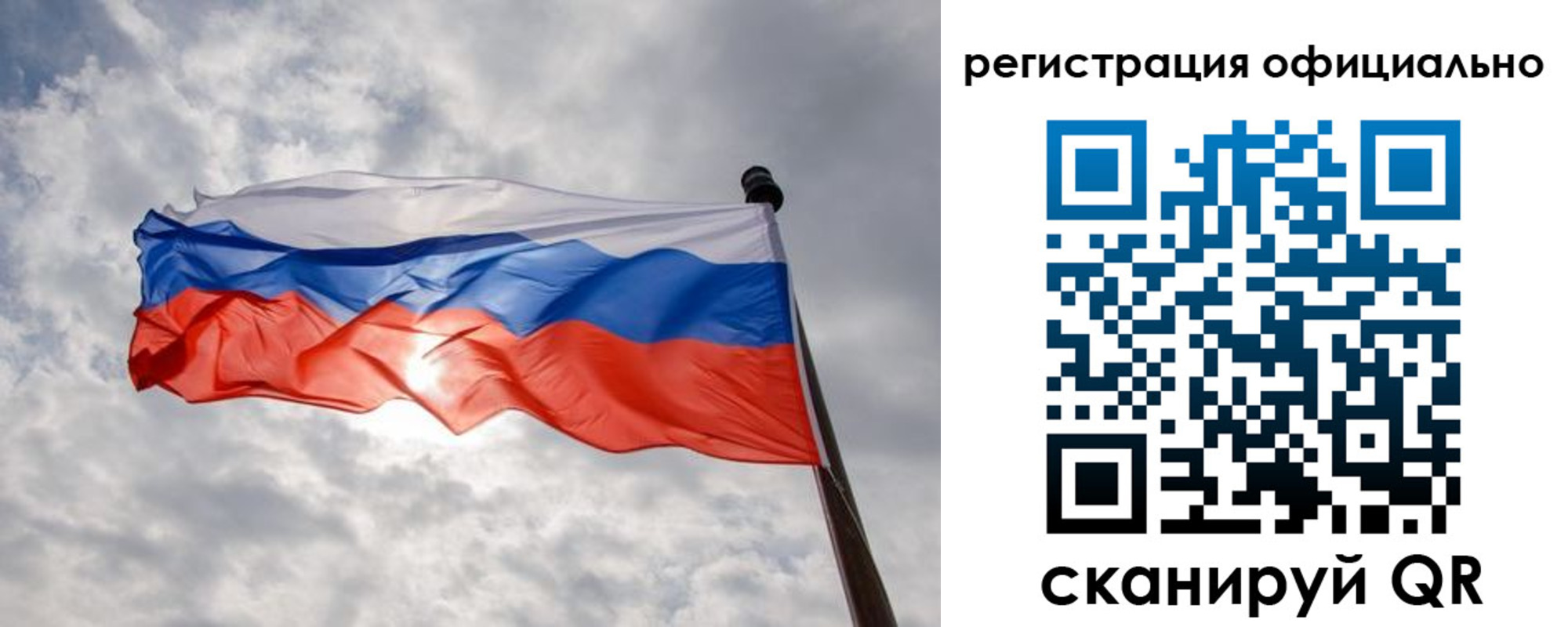 найти адрес прописки в Архангельской области